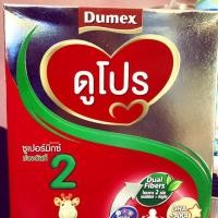 ราคา DUMEX DUPRO “ดูโปร ซูเปอร์มิกซ์ ช่วงวัยที่2” 600gm (2412049387)