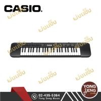 ราคา Casio รุ่น CTK-240 คีย์บอร์ดไฟฟ้า (49 Keys) (Yong Seng Music) (20176339095)