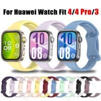 ราคา Huawei Watch Fit 4 3 4Pro สายรัดข้อมือซิลิโคนสร้อยข้อมือสําหรับ Huawei Smart Watch Fit4 Pro Fit3 สายรัดข้อมือ TPU สายคล้องสร้อยข้อมือ (42801763591)