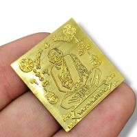 ราคา M6]HTแผ่นยันต์หลวงพ่อเงิน วัดบางคลาน เนื้อโลหะทองเหลือง ขนาดประมาณ2.5ซม.สำหรับม้วนพันตะกรุดหรือใส่เคสโทรศัพท์เป็นมงคลนัก (22269686907)
