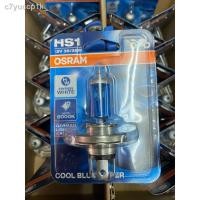 ราคา ✿❇หลอดไฟแสงสีขาว 3ขา msx,cbr,ksr,fino-new (10224130480)