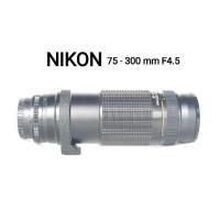 ราคา เลนส์ ยี่ห้อนิคอน Nikon Nikkor Af 75-300mm f4.5-5.6สภาพดี Excellent ฝาครบเมาท์ nikon (14176869457)