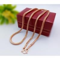 ราคา #สร้อยคอเศษนาคแท้ลายกระดูกงูสี่เสาน้ำหนัก 2 บาท#สร้อยคอนาค (27788041386)