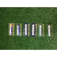 ราคา แรมโน๊ตบุ๊คมือสอง RAM Notebook - DDR3L,DDR3 2-4 GB (2289340131)