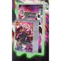 ราคา futurecard buddyfight ฟิวเจอร์การ์ด บัดดี้ไฟท์ ชุด XUB03 Complete Chaos (5028236458)