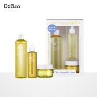 ราคา [SET] TENZERO Green Tangerine Vita C Facial Set – Toner + Ampoule + Water Cream (41222237856)