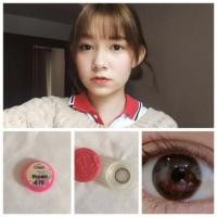 ราคา คอนแทคเลนส์ ยี่ห้อ Kitty kawaii รุ่น Mini Cleen Brown (สีน้ำตาล) (2296475770)