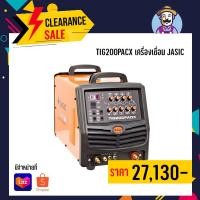 ราคา TIG200PACX เครื่องเชื่อม JASIC (6153256899)