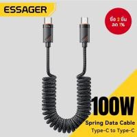 ราคา สาย USB-C รุ่นใหม่ 100W สำหรับ iPhone 15 Pro Max ชาร์จเร็วและถ่ายโอนข้อมูล เหมาะสำหรับ MacBook, Xiaomi, Samsung (40559684503)