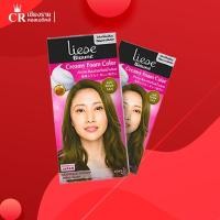 ราคา Liese Blaune ลิเซ่ โฟมเปลี่ยนสีผม ปิดผมขาว ปิดหงอก จากญี่ปุ่น ทำง่าย สีผมสวย (3983252923)