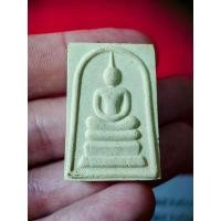 ราคา พระสมเด็จ 100 ปี เนื้อผงพุทธคุณ พิมพ์ทรงวัดระฆัง วัดระฆัง กรุงเทพ (27758182182)