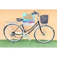 ราคา จักรยานแม่บ้านญี่ปุ่นมือสอง maruishi มีเกียร์Shimano 6speed มีไฟหน้าอัตโนมัติ พร้อมใช้งาน (21971319842)