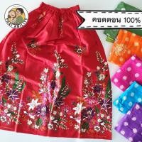 ราคา ของแท้ เอมจิตต์ เตียง ผึ้ง ผ้าถุงอาบน้ำ cotton 100% ยาว 90 ซม. ผ้าถุง ยางยืด เข้าค่าย ใส่ยางยืด นุ่งอาบน้ำ ย (4300447763)