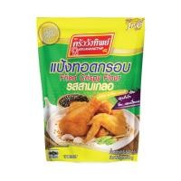 ราคา ครัววังทิพย์ แป้งทอดกรอบรสสามเกลอ 500กรัม (27988807182)