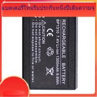 ราคา โรงงานโดยตรงจัดหาแบตเตอรี่สำหรับ Samsung SAMSUNG NX5 NX10 NX11 NX20 NX100 BP-1310 (45500285030)