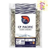 ราคา Cp pacific ซีพี แปซิฟิก กุ้งสดแช่แข็ง (31-40 ตัว) 500ก.(ส่งแช่แข็ง) กุ้งสด กุ้งแช่เย็น แช่เย็น กุ้งสด กุ้งแปซิฟิก (27316991540)