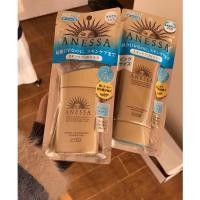 ราคา ญี่ปุ่น/ANESSA/An Sunproof Small Gold Bottle Sunscreen 60mI SPF50+ PA++++ (20842309286)