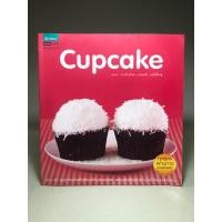 ราคา หนังสือ Cupcake (รวม40สูตร) (14697641085)