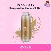 ราคา JOICO K-PAK Reconstructing Shampoo to repair damaged hair 1000ml (สูตรใหม่ล่าสุด) (6042723763)