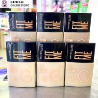 ราคา Maybelline เมย์เบลลีน นิวยอร์ก ฟิต มี เฟรช ทินท์ 30มล. (18253539037)