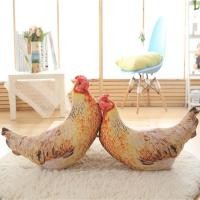 ราคา สัตว์ไก่ใหญ่หมอนตุ๊กตาของเล่นตุ๊กตาของขวัญวันเกิดตุ๊กตาของเล่น (54451401145)