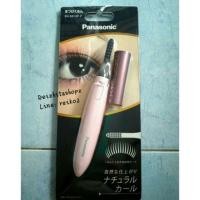 ราคา ที่ดัดขนตาไฟฟ้า Panasonic (771408)