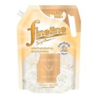 ราคา ไฟน์ไลน์ พรีเมียมซอฟท์ น้ำยาปรับผ้านุ่มสูตรเข้มข้นพิเศษ กลิ่นริชชี่ทัช 1000 มล. (44072781727)