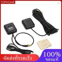 ราคา รถ GPS สัญญาณเสาอากาศเครื่องขยายเสียง Booster สําหรับตัวรับสัญญาณ GPS ในรถยนต์ Transmiter Navigation (27707679935)