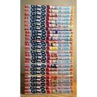 ราคา GTO 1-25 จบ // หนังสือการ์ตูนมือสอง หนังสือบ้าน (5851973654)