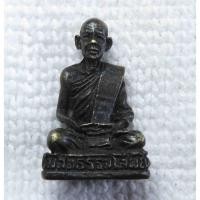 ราคา รูปหล่ออุดกริ่ง หลวงพ่อจอก วัดหนองสาระเสร็จ อ.ครบุรี จ.นครราชสีมา (20628072970)