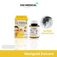 ราคา Luteina ลูทีน่า วิตามินบำรุงสายตา ของแท้ 100% 60 แคปซูล (20370583690)