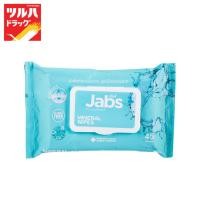ราคา แจ๊บส์ แผ่นน้ำแร่เช็ดทำความสะอาดอเนกประสงค์ 45 แผ่น/Jabs Mineral Wet Wipes 45 Sheets (15546911830)