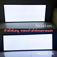 ราคา รุ่นแขวนผนัง กรอบไฟเมนูอาหาร ป้ายไฟเมนู กรอบป้ายไฟ กรอบรูป led ป้ายกล่องไฟ 1ด้าน SLIM LIGHT BOX กรอบป้ายไฟกระจายแสง (26665456794)
