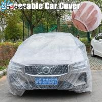 ราคา ผ้าคลุมรถยนต์ แบบใช้แล้วทิ้ง - วัสดุ PE นุ่ม - เสื้อโค้ทรถยนต์ แบบใส - โล่ป้องกันอัตโนมัติ - สําหรับรถตู้ Jeep SUV - กันฝุ่น กันฝน สากล - อุปกรณ์ภายนอกรถยนต์ (24221961898)