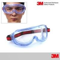 ราคา 3M แว่นครอบตานิรภัย 1623 AF เลนส์ใส GOGGLE SAFETY (4532578592)