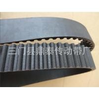 ราคา การผลิตเข็มขัดรถยนต์ Timing Engine Belt สายพานซิงโครนัส Timing Belt MD182291 153RU29 (43273964604)