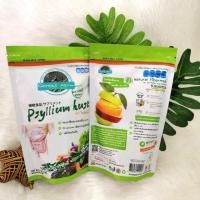 ราคา ไซเลี่ยมฮัสก์ ใยอาหาร psyllium husk seed (2146963914)