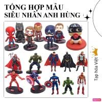 ราคา เวนเจอร์ส กัปตันอเมริกา ซูเปอร์แมน แบทแมน ไอรอนแมน ฮัลค์ ซูเปอร์ฮีโร่ สไปเดอร์แมน (43304659817)