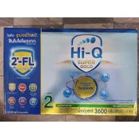 ราคา ❌ล้างสต็อค❌HI-Q(2)super​ gold​ 3,600 gไฮคิว​ ซุปเปอร์​ โกลด์​ สูตร2​ 3,600 กรัม ❌EXP:21-11-2023❌ (23744163984)