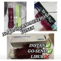 ราคา ตาข่ายแบดมินตันโยเน็กซ์ || Yonex go Badminton Net ตาข่ายแบดมินตัน (42620585691)