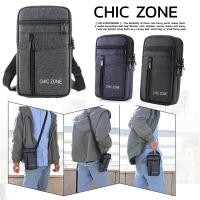ราคา CHIC Zone กระเป๋า คาดเอว คาดไหล่ ร้อยเข็มขัด สำหรับ ใส่มือถือ ซัมซุง ไอโฟน 5.5 - 6.9 นิ้ว (41822830279)