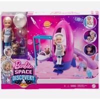 ราคา CLEARANCE SALEบาร์บี้ Barbie ☁️ SPACE DISCOVERY @CHELSEA☁️ (28782156424)
