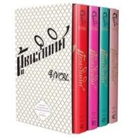 ราคา หนังสือชุด ผู้ชนะสิบทิศ (8273529384)