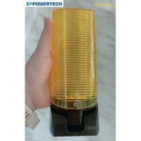 ราคา ไฟหัวเสา ประตูรีโมท Powertech (9783272062)