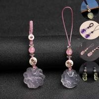 ราคา เทศกาลตงไห่คริสตัลสูงคริสตัลสีชมพูธรรมชาติพวงกุญแจจิ้งจอกเก้าหางคริสตัลสีชมพูซิทรินโทรศัพท์มือถือจี้จี้ (49500696323)