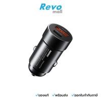 ราคา REMAX ที่ชาร์จในรถ Car Charger 3A - Black รุ่น RCC361 (44018396158)
