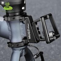 ราคา Adapter ติดตั้งกระเป๋าหน้า อลูมิเนียม สำหรับจักรยานพับ Birdy Dahon SP8 412 (44472240326)