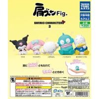 ราคา Gashapon Sanrio Kuromi My Melody Cogimyun Shoulder Zun Fig 3 - กาชาปอง ซานริโอ ซบไหล่ ชุด 3 (20370110342)
