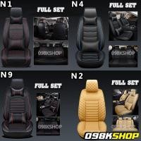 ราคา ชุดหุ้มเบาะรถยนต์ หนังPU ทั้งชุด เบาะคู่หน้า เบาะหลัง ชุดคลุมเบาะ หุ้มเบาะ ชุดหุ้มเบาะ เบาะหน้า-หลัง 5ที่ันั่ง N1 N4 N9 (18113023997)