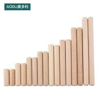 ราคา รอบไม้ก๊อกไม้เล็บไม้เดือยสิ่งทอลายทแยงลิ่มโลตัสไม้ติดไม้สายฟ้าตู้เสื้อผ้าตู้เชื่อมต่อไม้ขา 10.24 (50050090139)